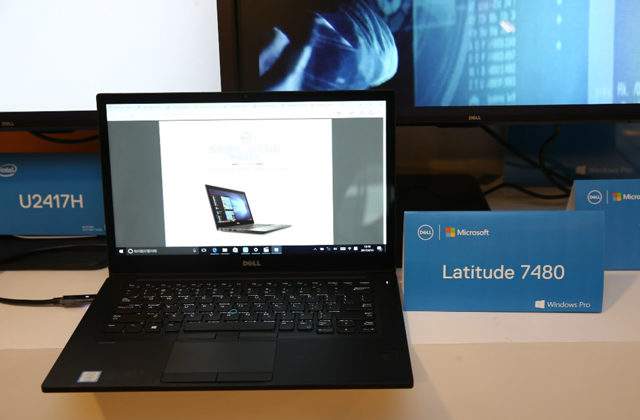 Latitude 7480
